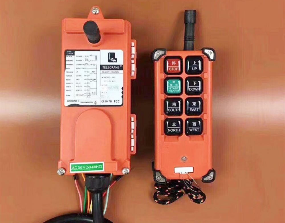 北京遙控器廠家批發(fā)、禹鼎工業(yè)遙控器參數(shù)、型號、價格及安裝維修