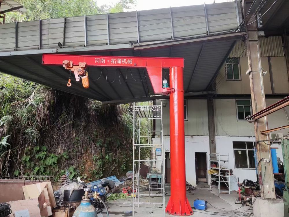 懸臂起重機、懸臂吊廠家品牌、定柱式懸臂吊生產(chǎn)制造、安裝維修價格