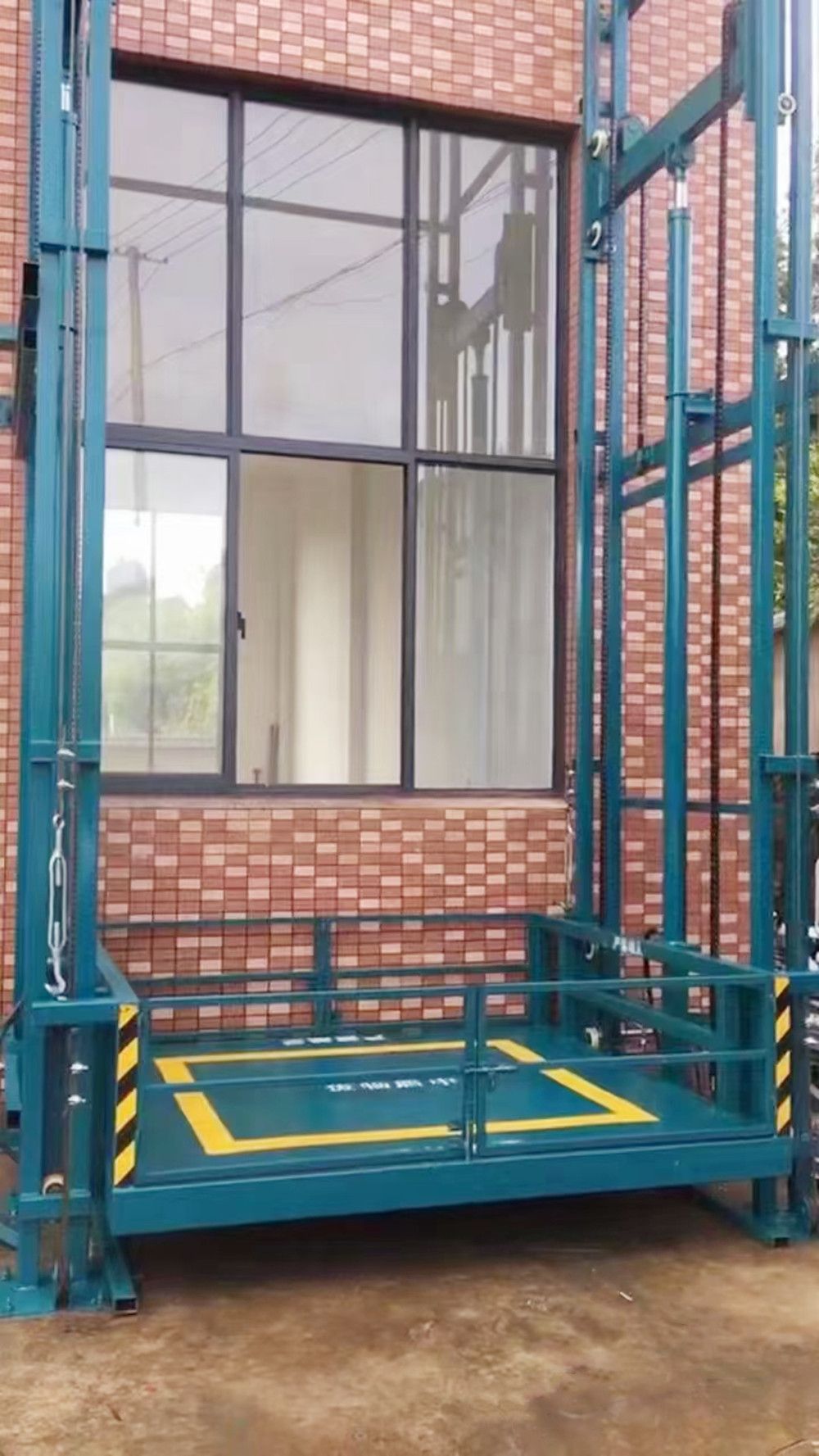 濱州液壓升降機、鏈條導軌式液壓升降平臺貨梯廠家銷售服務