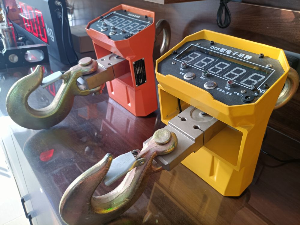起重電子秤、吊鉤吊秤廠家、品牌、型號、價格、電子秤銷售批發(fā)價格