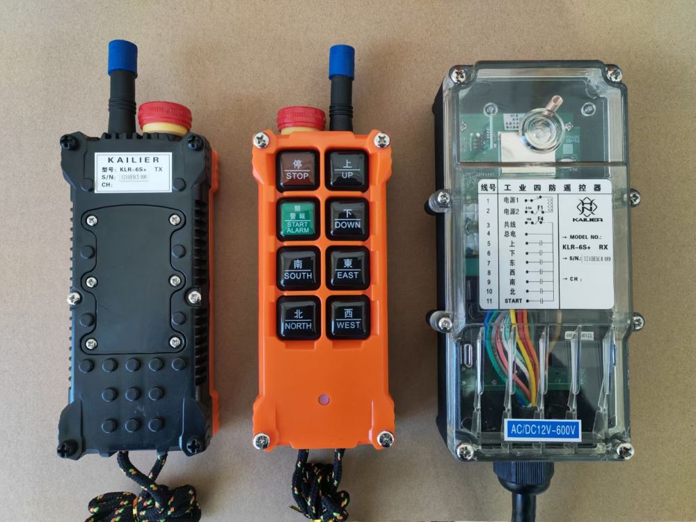 起重機(jī)遙控器、工業(yè)遙控器廠家批發(fā)零售、安裝維修、改造更換