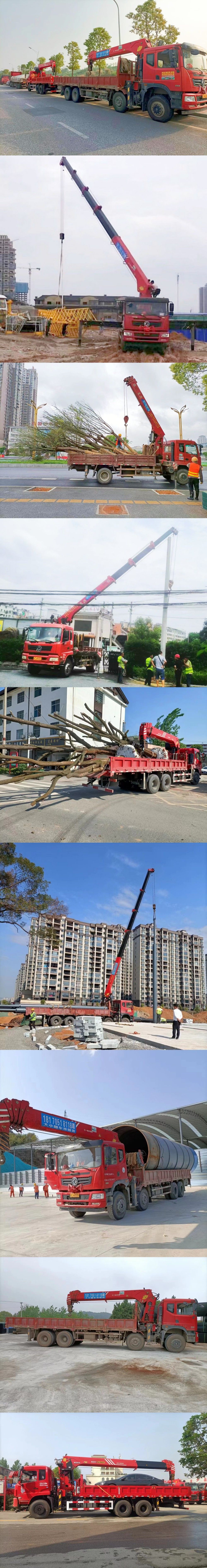 隨車吊出租租賃_副本.jpg