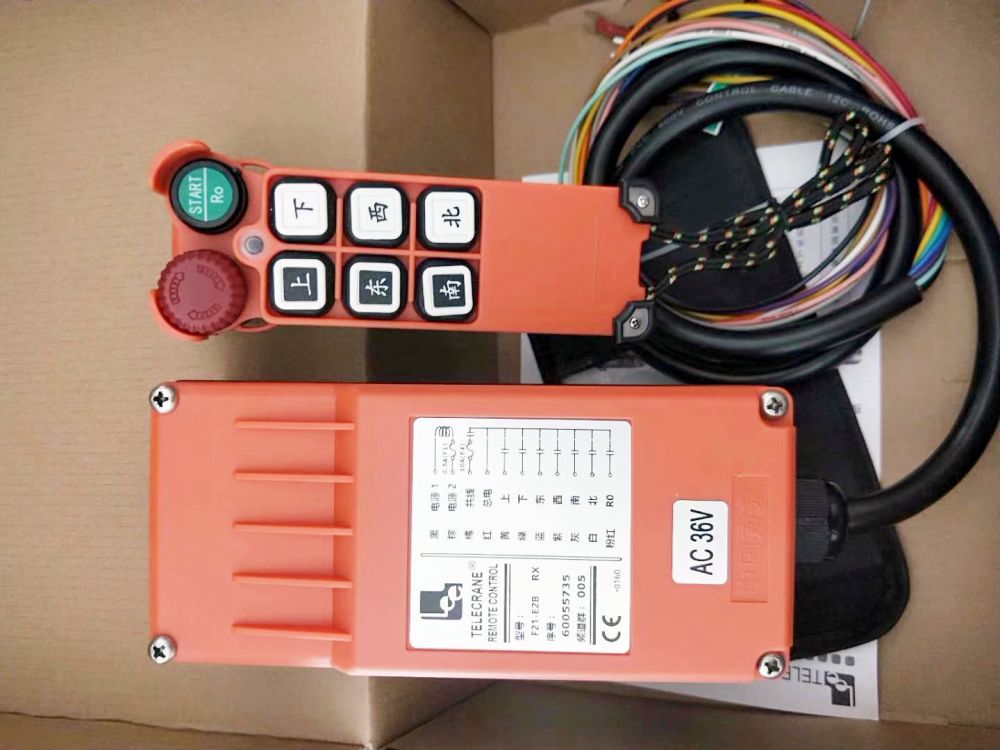 遙控器批發(fā)、廠家、型號(hào)、參數(shù)、價(jià)格、遙控器配件修理維修