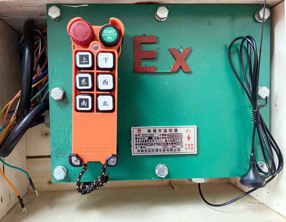 黔西南遙控器、防爆起重機(jī)遙控器廠家銷售安裝