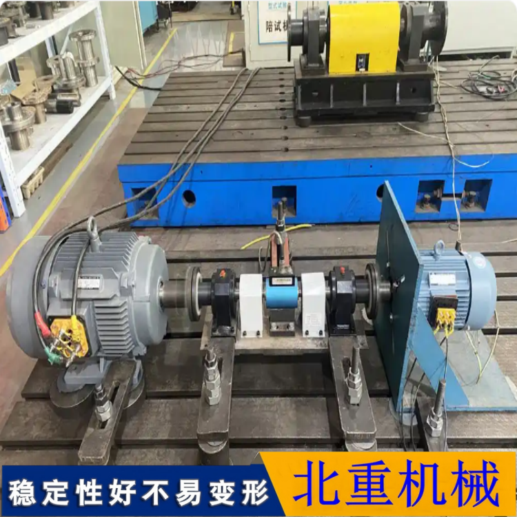 電機試驗平臺：適配各類實驗室測試場景