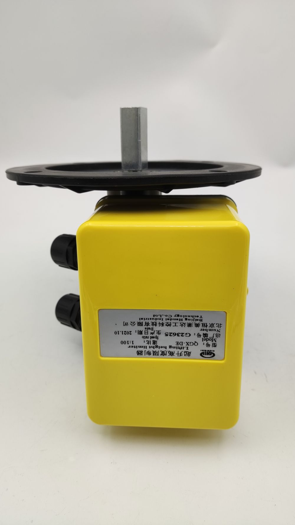 QGX型起重機(jī)起升高度限制器