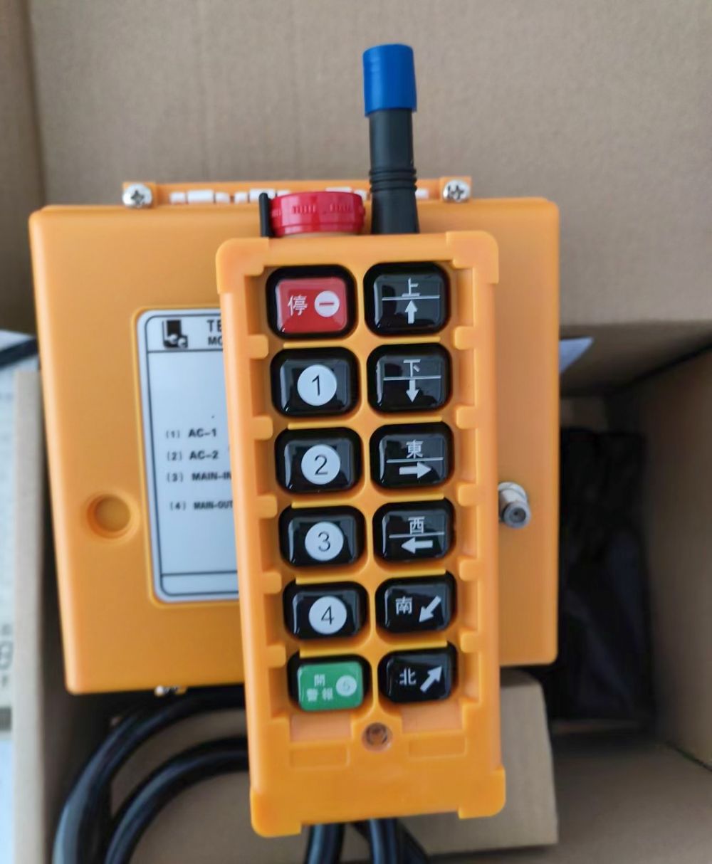 起重機(jī)遙控器、工業(yè)遙控器廠家批發(fā)零售、安裝維修、改造更換