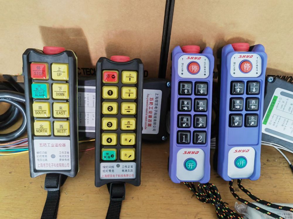 起重機(jī)遙控器批發(fā)、按鍵式/搖桿式遙控器批發(fā)零售、安裝維修