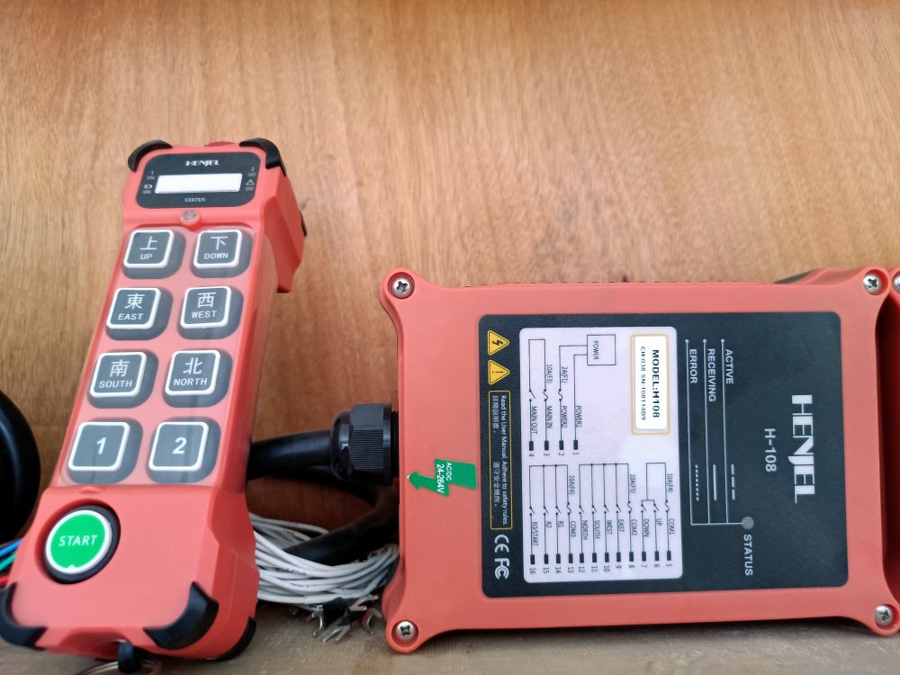 起重遙控器批發(fā)、工業(yè)遙控器廠家、型號、參數(shù)、價(jià)格及安裝維修