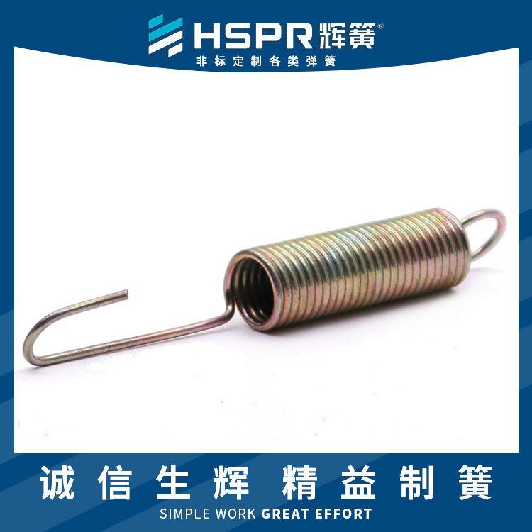供應(yīng)油淬火帳篷彈簧連接式圓鉤換氣扇拉簧雙鉤家居拉伸彈簧非標