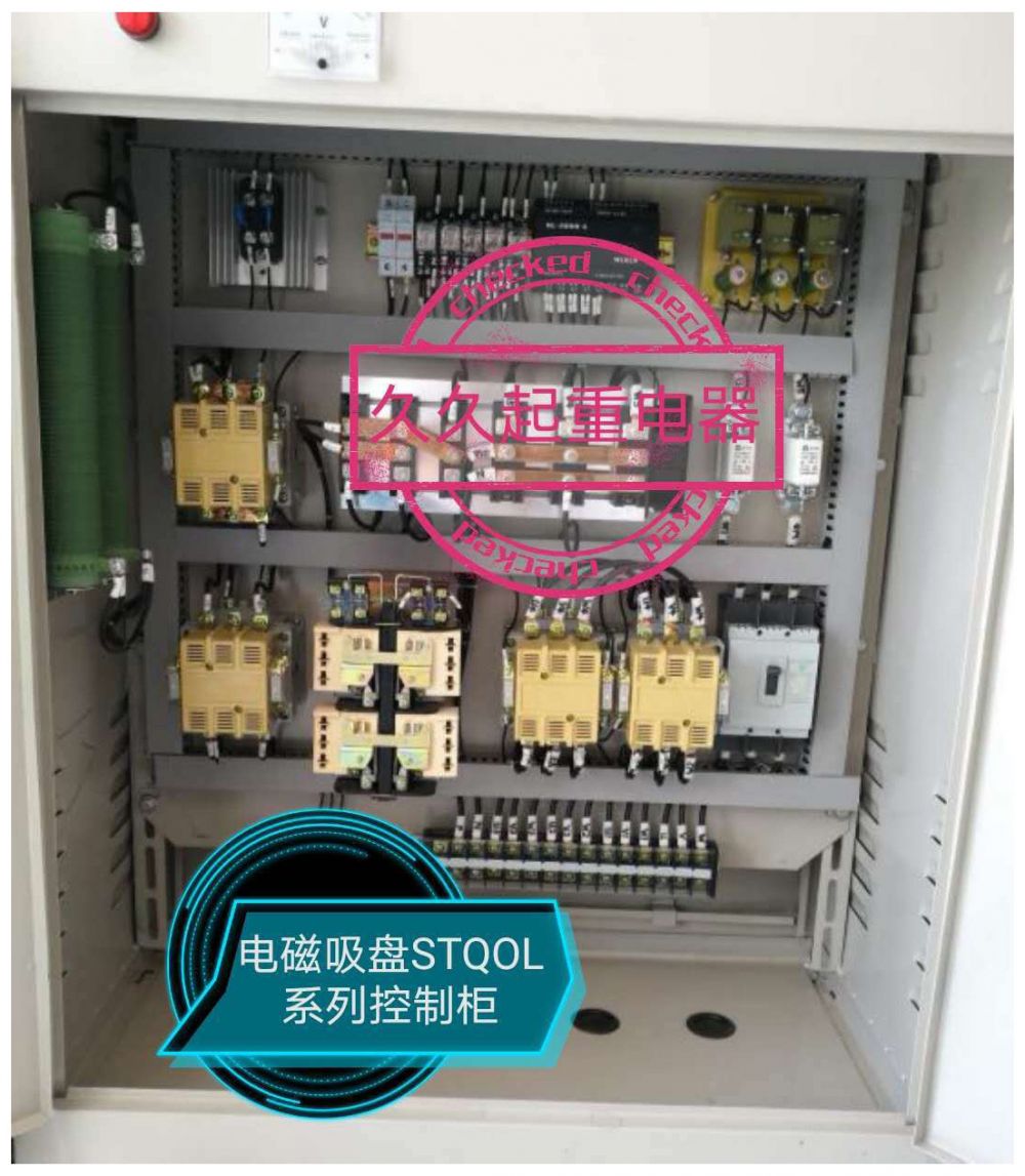 各種型號電磁吸盤控制柜，無觸點電磁吸盤控制柜