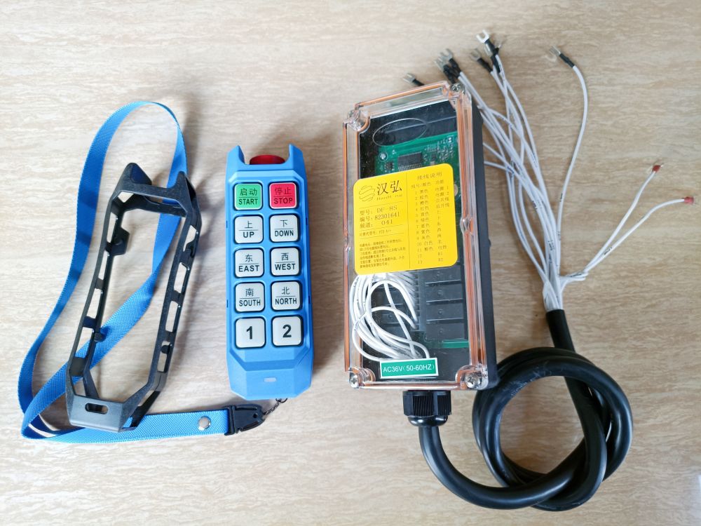 工業(yè)遙控器、起重機(jī)遙控器廠家品牌、批發(fā)價格、安裝維修