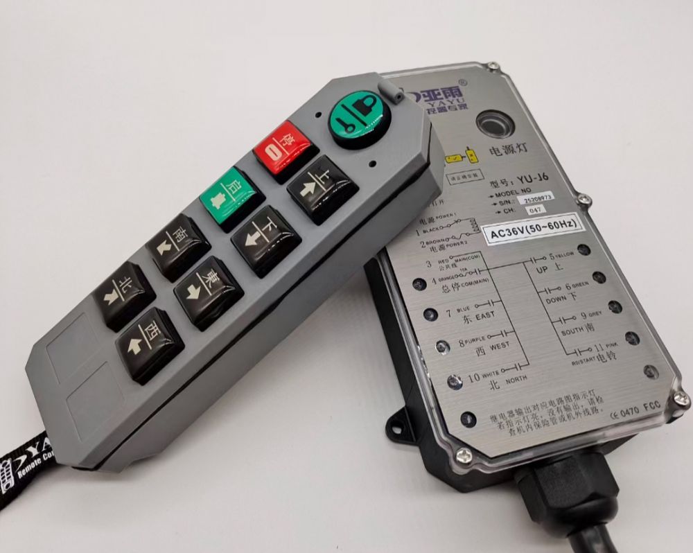 亞雨工業(yè)遙控器、YU-j6無線遙控器