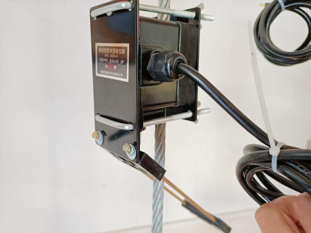 四川綿陽(yáng)起重電氣、托板型防沖頂限位器、行程開關(guān)批發(fā)零售