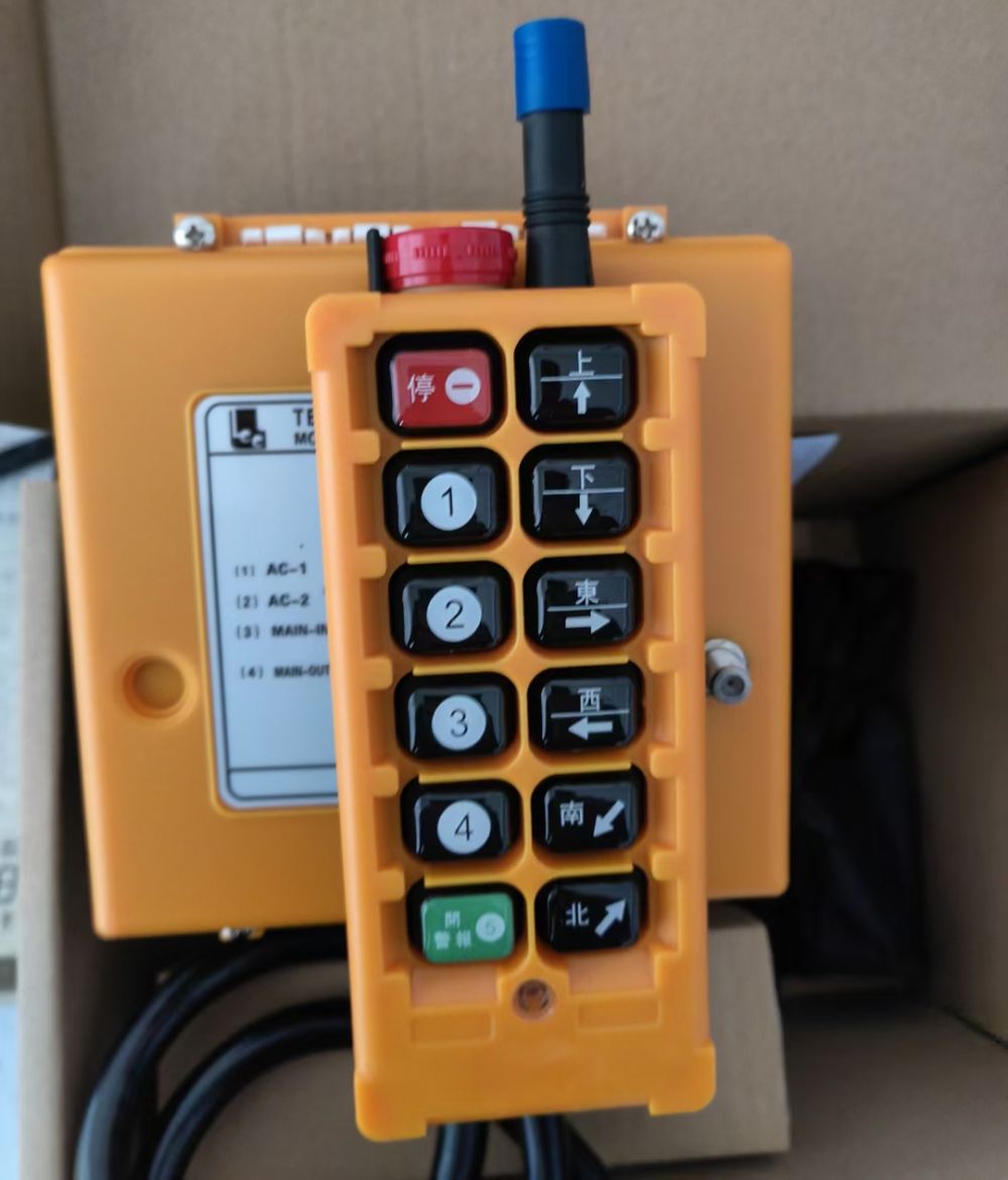 起重機(jī)遙控器廠家、型號、參數(shù)、價格、遙控器加裝安裝維修
