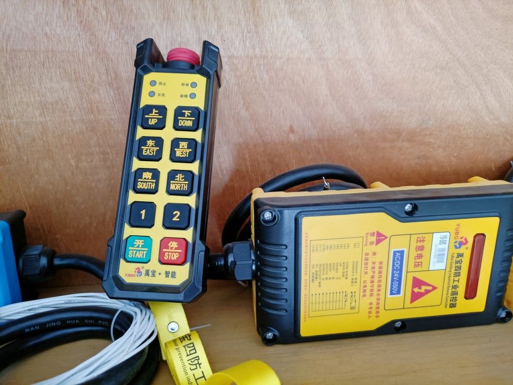 起重機(jī)無(wú)線遙控器、禹寶四防工業(yè)遙控器批發(fā)價(jià)格、安裝維修