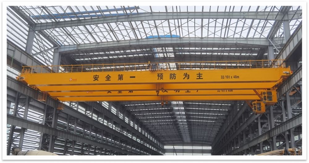 新時代造船 QD32T/10T-48M H=16M 歐式雙梁橋式