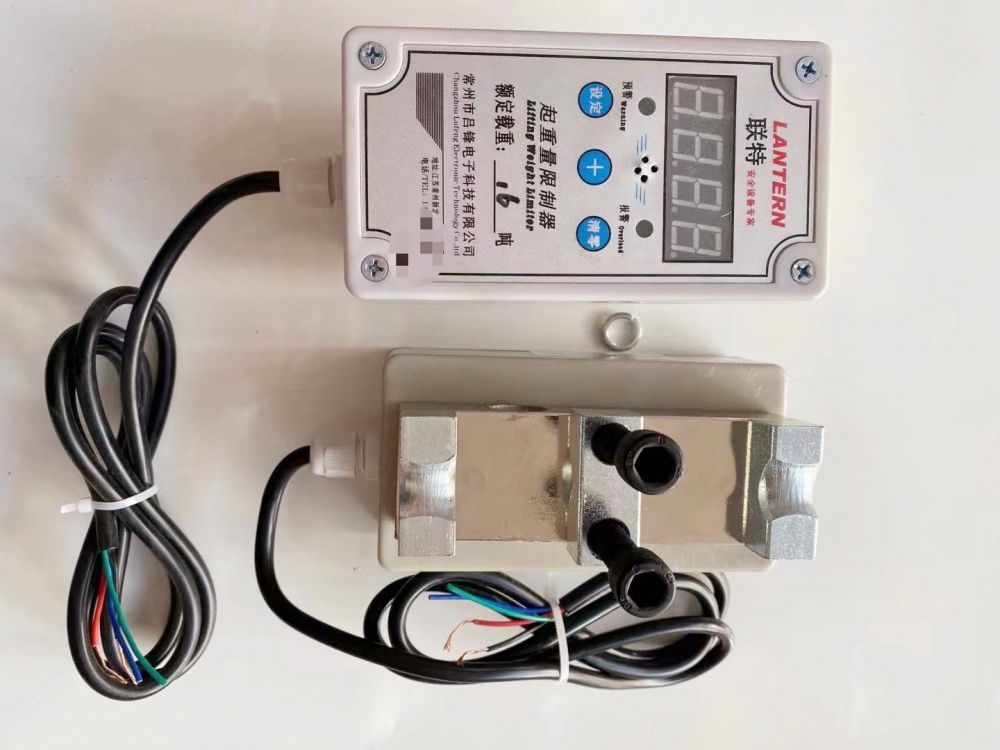 起重鏈限制器、超載限制器廠家品牌、貨源產(chǎn)地、批發(fā)價格