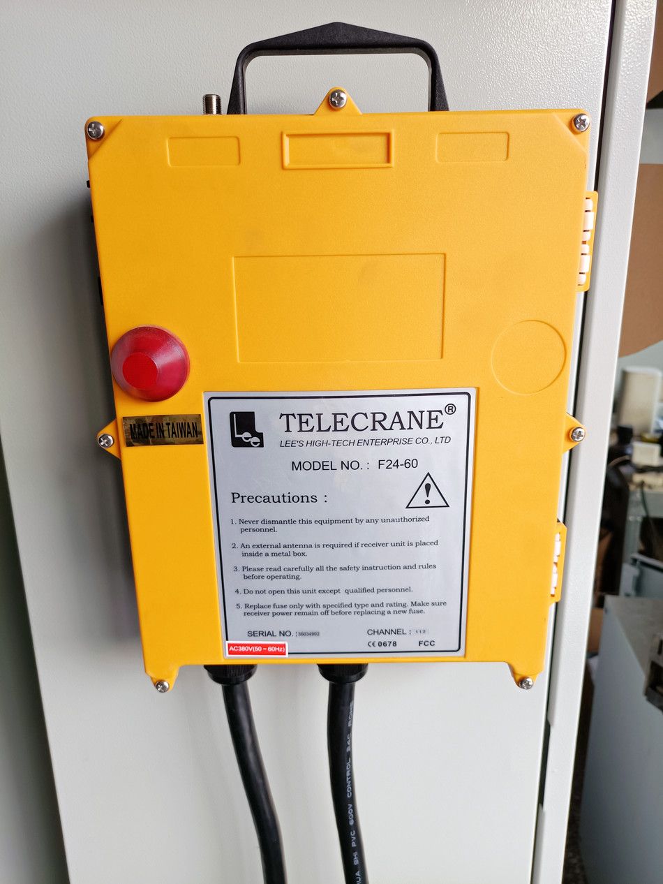 肇慶起重配件廠家銷售、起重遙控器批發(fā)零售