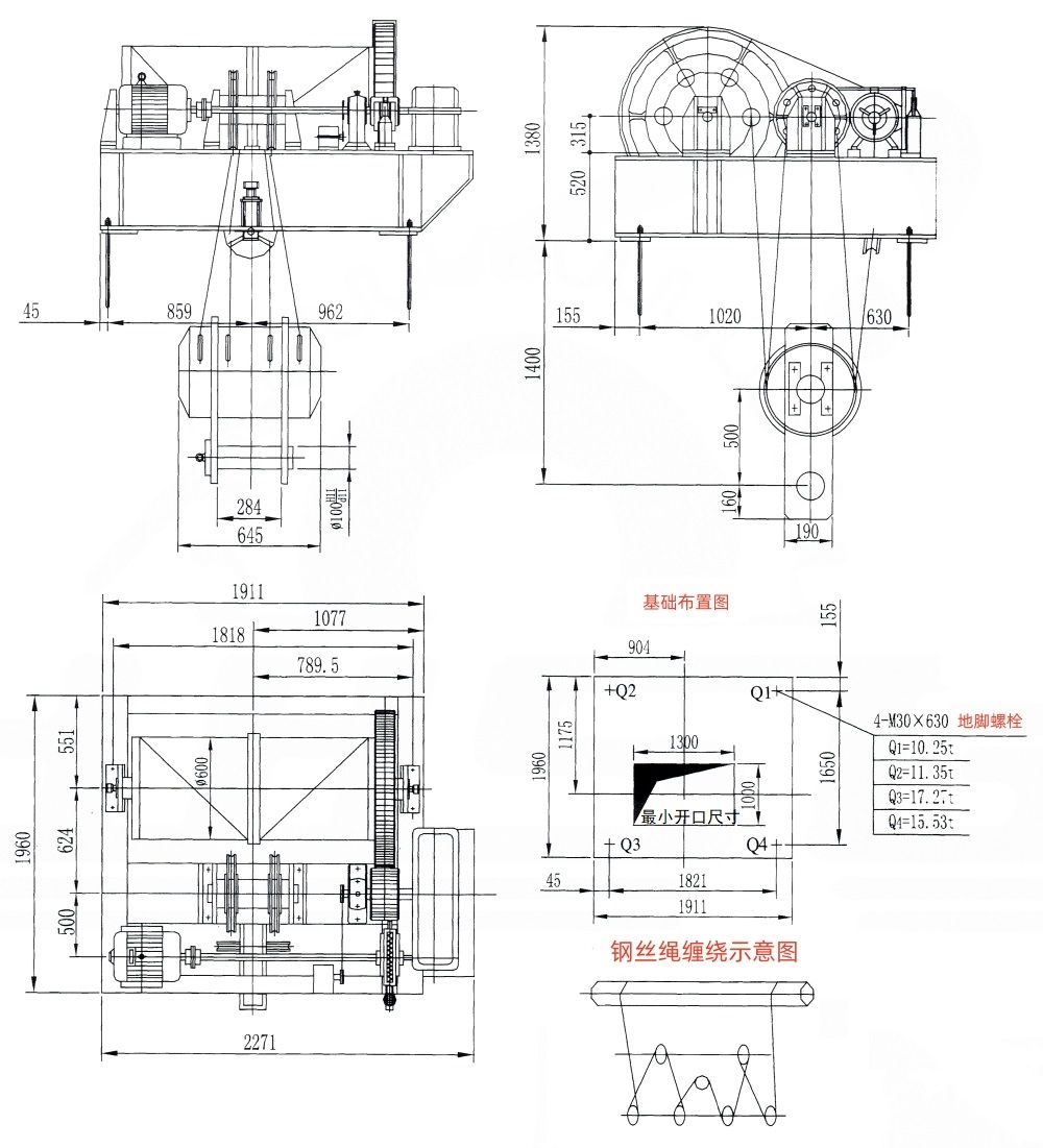 QP1×400KN型卷揚式單吊點啟閉機外形及基礎布置示意圖.jpg