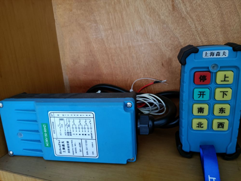 工業(yè)遙控器、起重機(jī)遙控器廠家品牌、場(chǎng)地貨源、批發(fā)價(jià)格