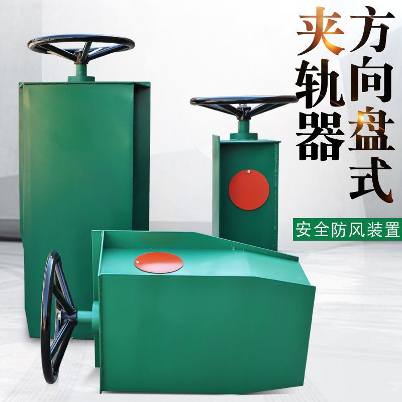 擺線針減速機(jī)  滑觸線  行車(chē)輪  行車(chē)電纜  