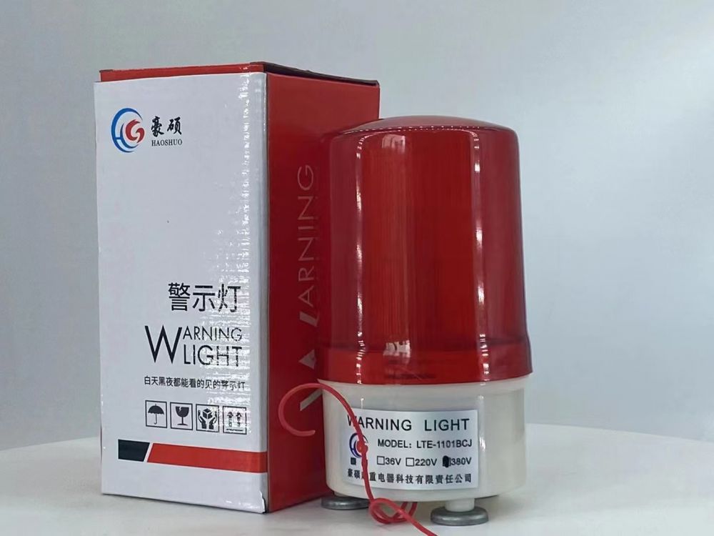 起重機(jī)行走聲光警報器、強(qiáng)磁自吸式警示燈批發(fā)零售、安裝加裝