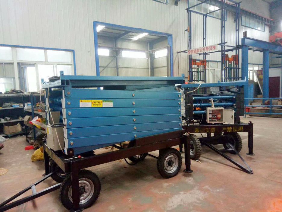 液壓升降機、液壓登高車、維修升降平臺廠家、型號、參數(shù)、價格