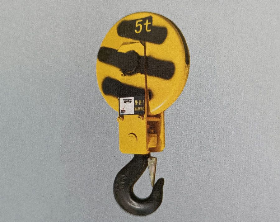 電動葫蘆吊鉤生產廠家、電動葫蘆吊鉤