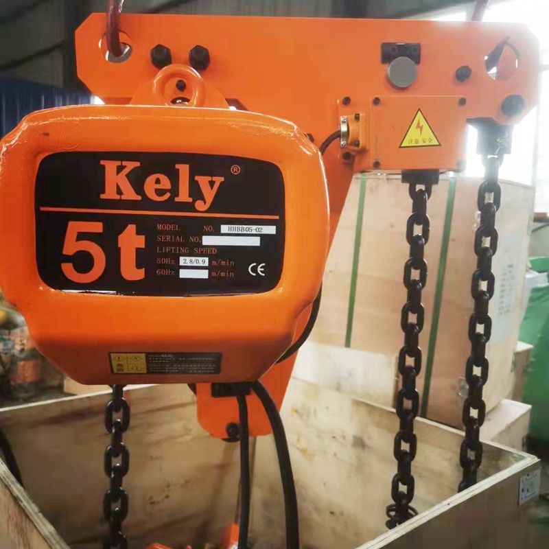 無(wú)錫凱力環(huán)鏈葫蘆、低凈空環(huán)鏈電動(dòng)葫蘆