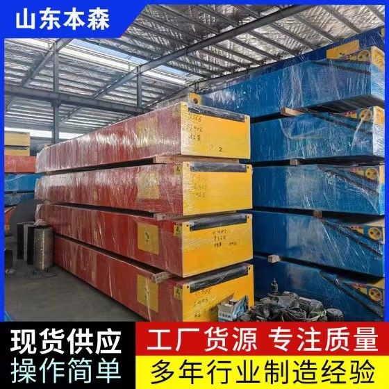 皮帶伸縮機自動化裝卸輸送