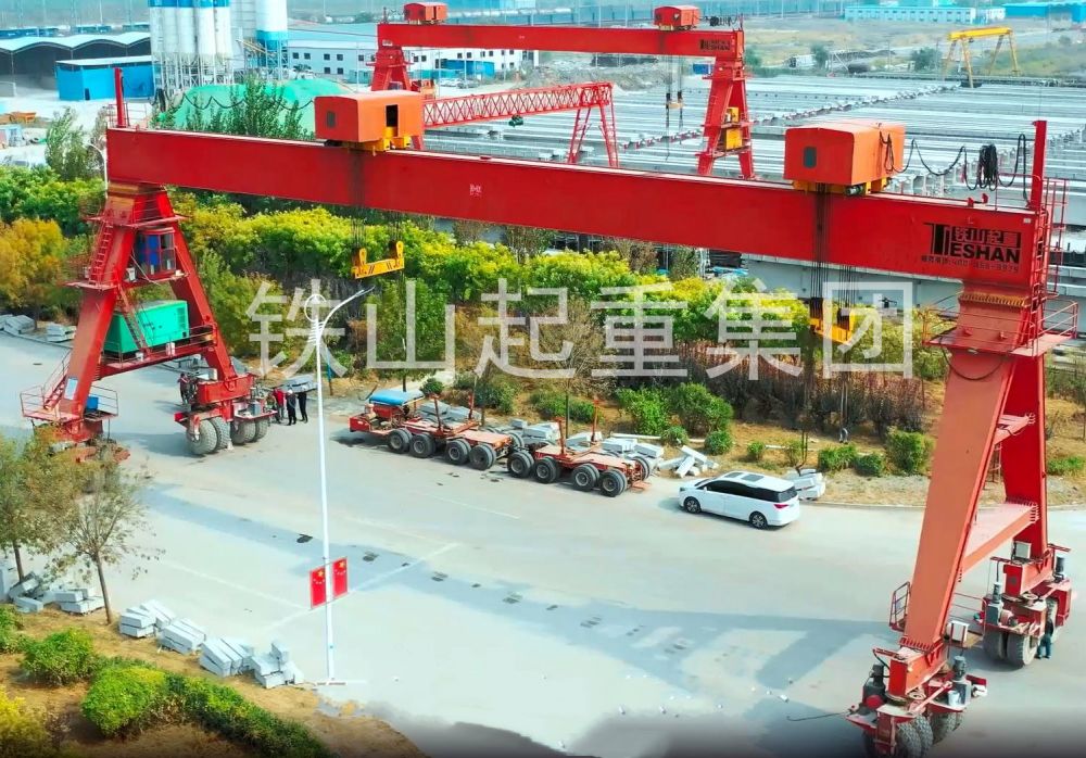 輪胎式龍門吊、80+80t輪胎式提梁機(jī)