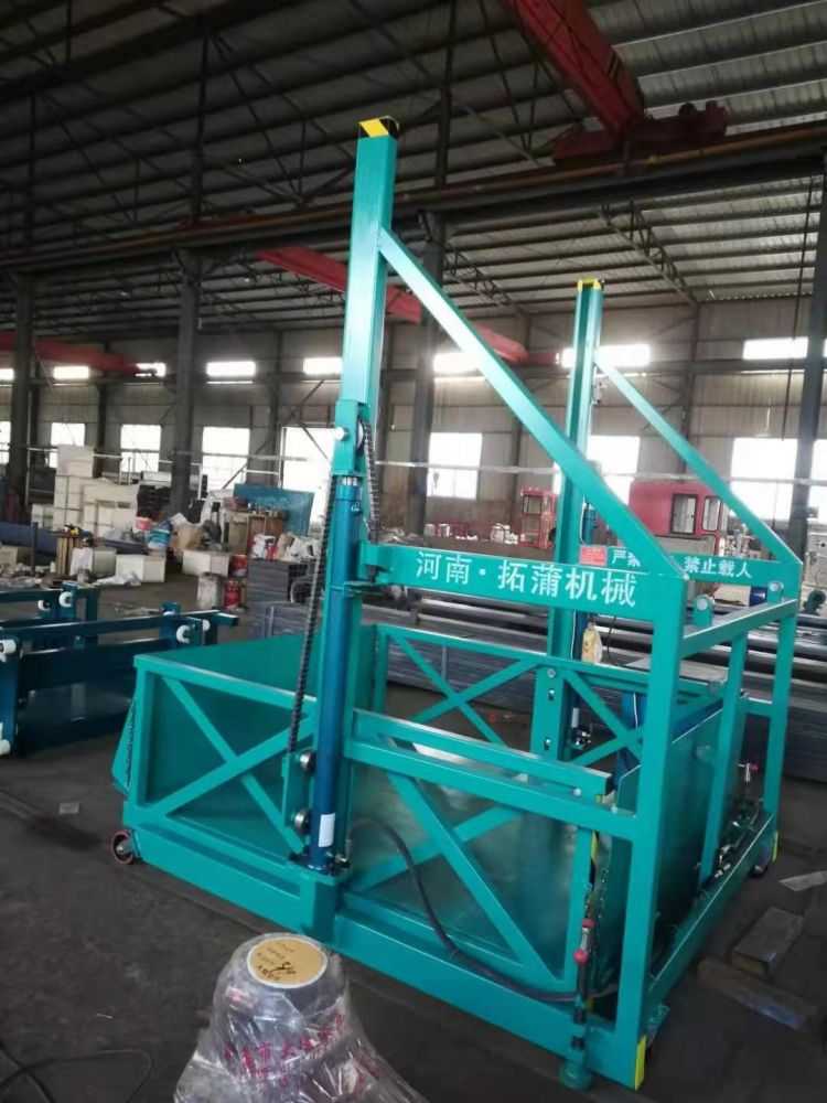 河南新鄉(xiāng)移動裝車機(jī)生產(chǎn)廠家、移動裝車機(jī)價格報價、液壓平臺報價