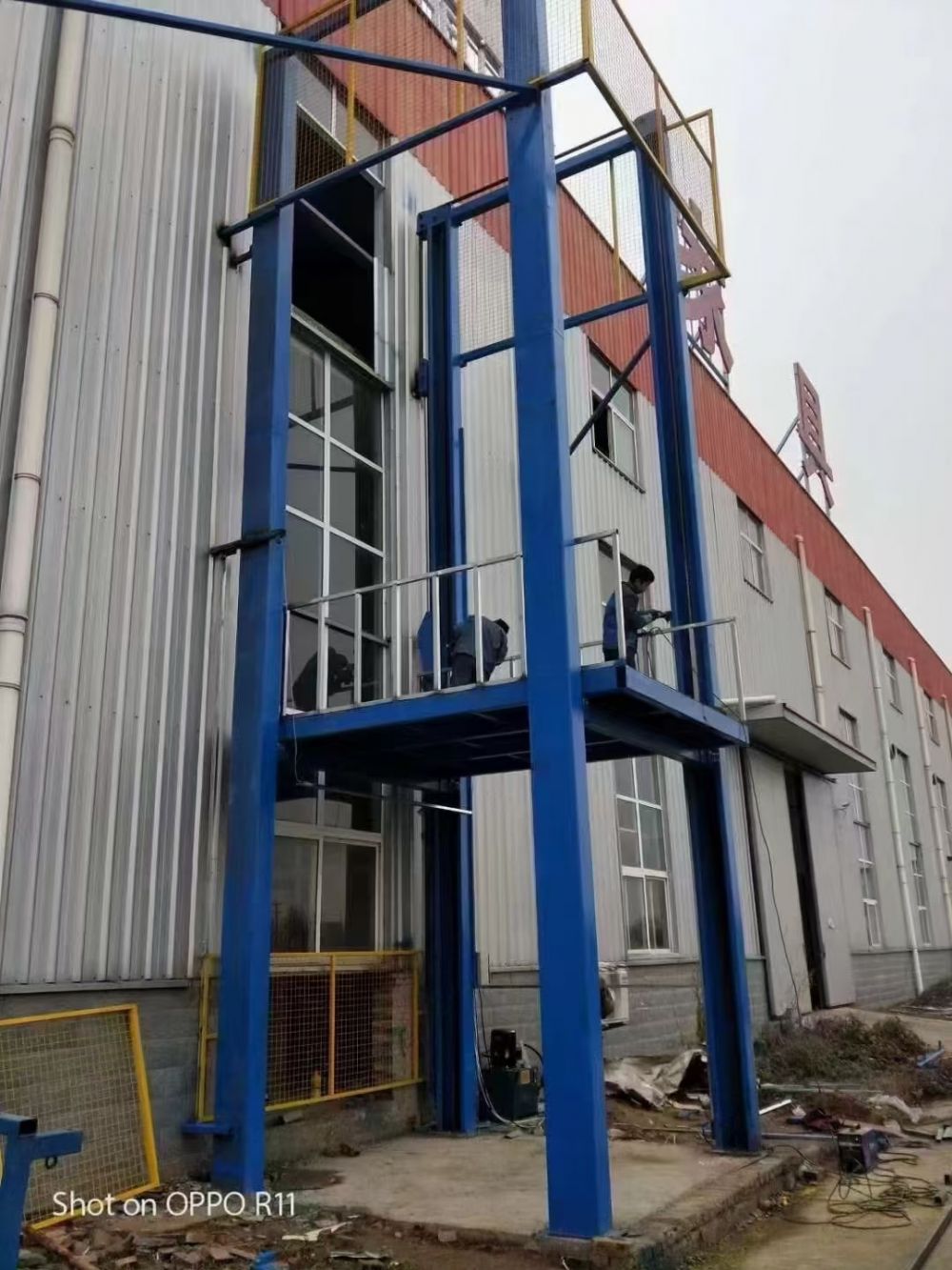 鏈條導(dǎo)軌式液壓升降機(jī)、載貨升降機(jī)、升降平臺(tái)廠家品牌及價(jià)格