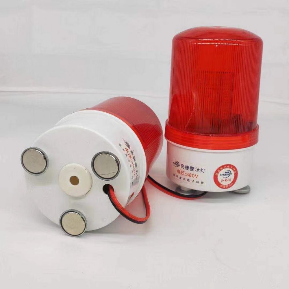 起重機(jī)行走警報(bào)器、強(qiáng)磁警示燈、起重電氣廠家批發(fā)及加裝安裝維修