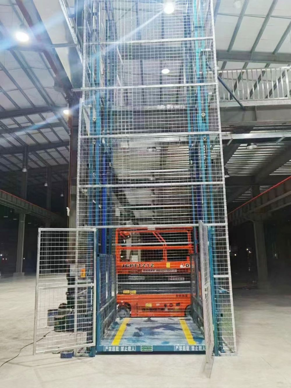 鏈條液壓導(dǎo)軌升降機(jī)、載貨升降平臺、載貨升降貨梯生產(chǎn)安裝維修