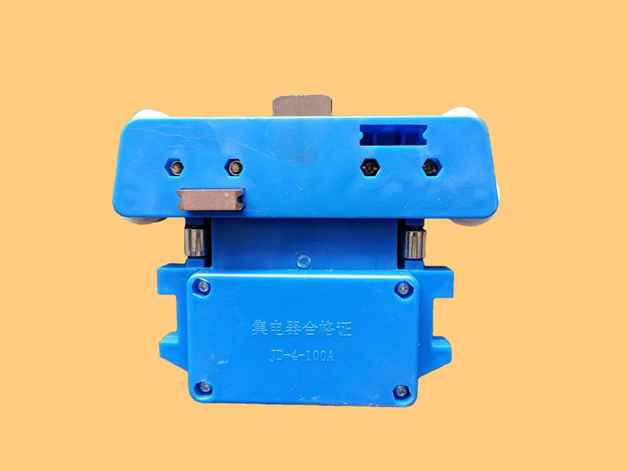 河南新鄉(xiāng)長垣集電器批發(fā)、多極復(fù)合管式滑觸線集電器