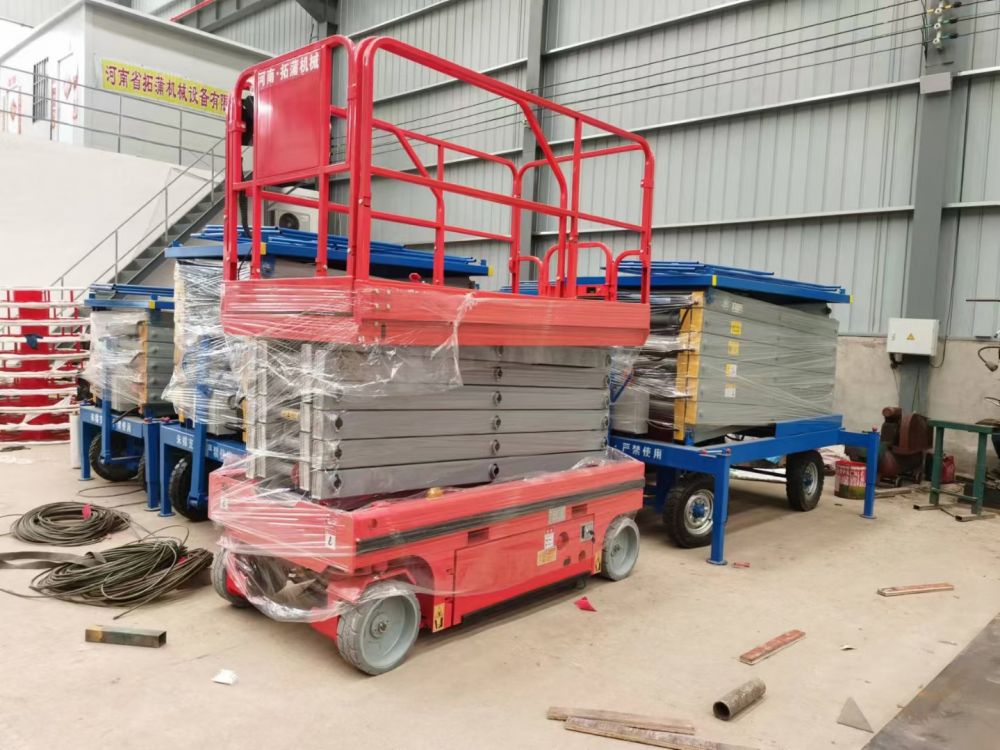 自行走液壓升降車、登高車、維修作業(yè)平臺