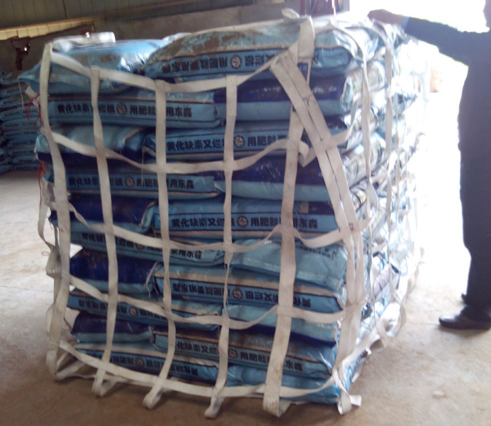 化肥水泥袋裝貨吊裝尼龍吊貨網(wǎng)兜拋石網(wǎng)