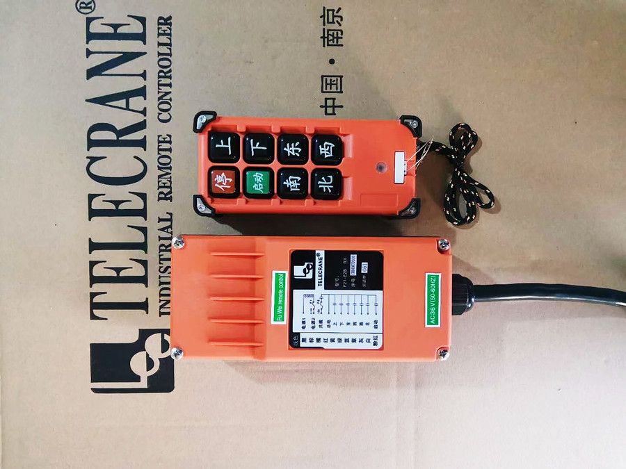 新鄉(xiāng)起重機(jī)遙控器、南京禹鼎遙控器批發(fā)零售