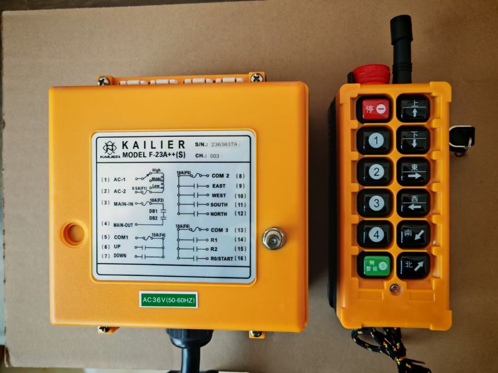 凱立爾遙控器、工業(yè)無線遙控器型號參數(shù)、價格