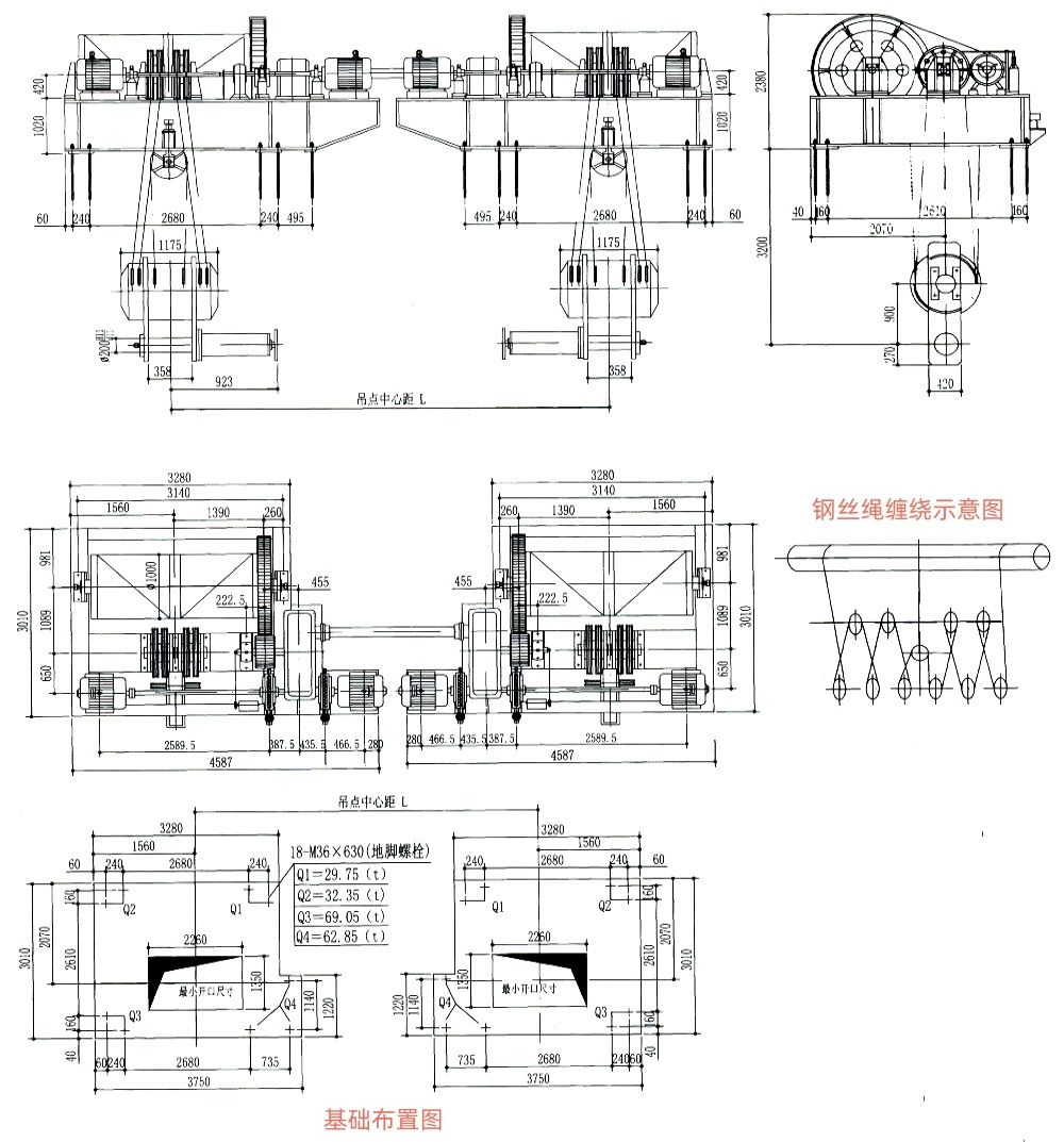 QP2×1600KN系列卷揚式雙吊點啟閉機外形及基礎(chǔ)布置示意圖.jpg