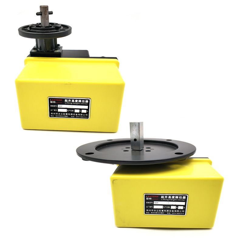 QGX型起重機(jī)起升高度限制器