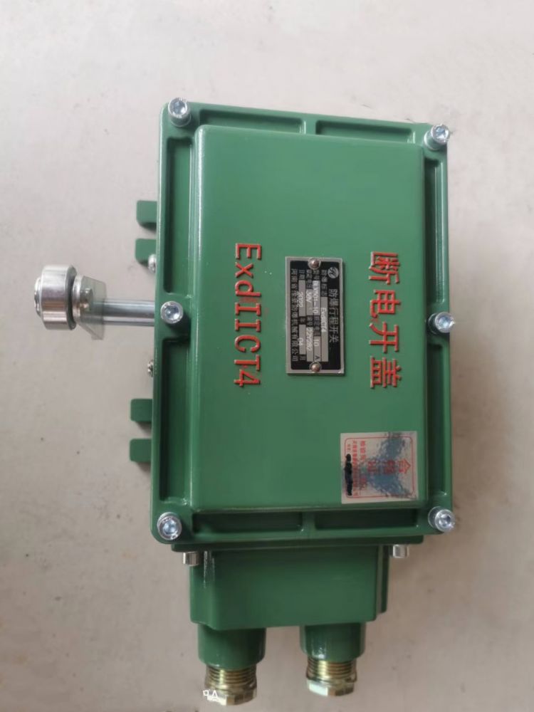 山東棗莊防爆電氣、隔爆型BLXK501-10行程開關廠家批發(fā)