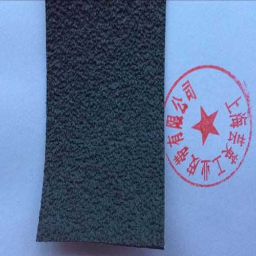 灰色糙面帶、黃色糙面帶、白色糙面帶