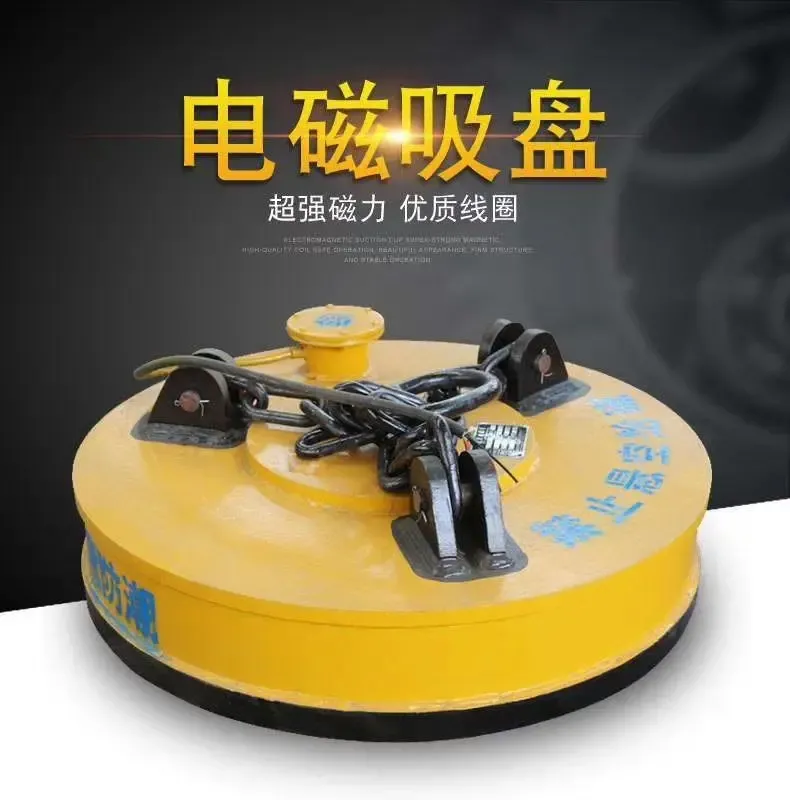 無接縫滑觸線  工業(yè)遙控器 手動/電動夾軌器  簡易夾軌器 