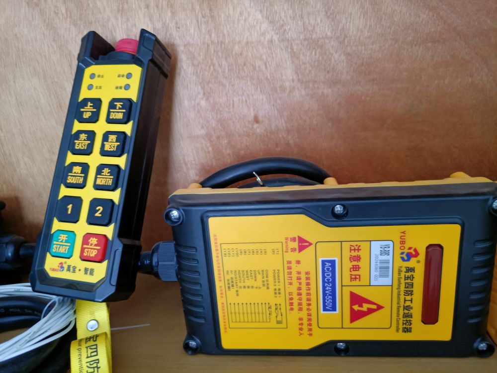 工業(yè)遙控器、起重機(jī)遙控器廠家品牌、場地貨源、批發(fā)價格