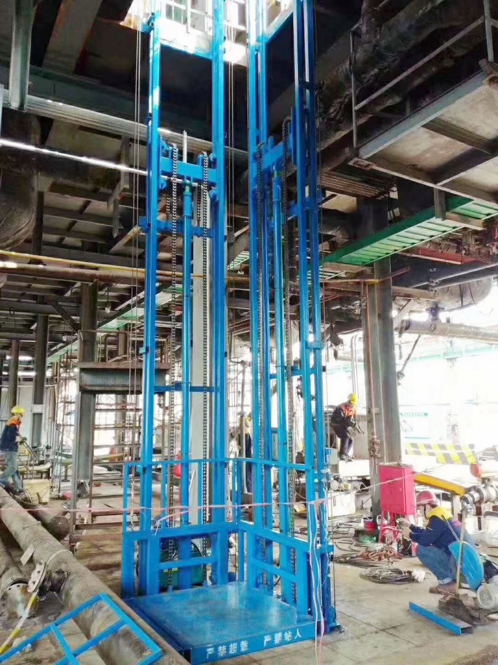 宿遷升降平臺(tái)、鏈條導(dǎo)軌式升降機(jī)、升降貨梯廠家銷售