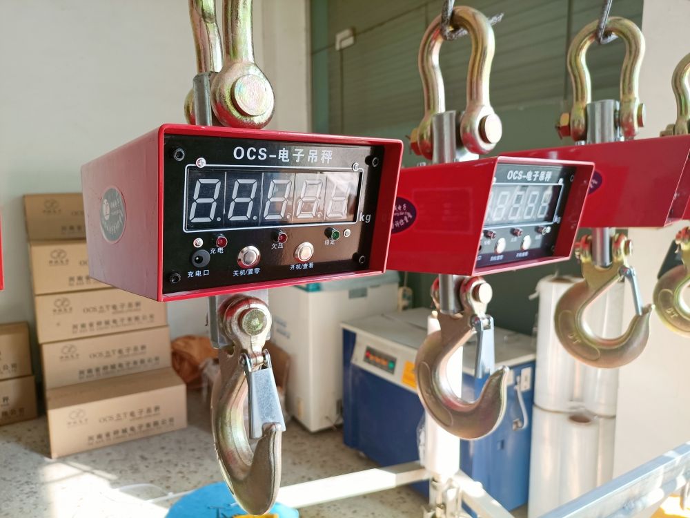 電子吊鉤秤、重量數(shù)字顯示吊秤生產廠家、批發(fā)價格