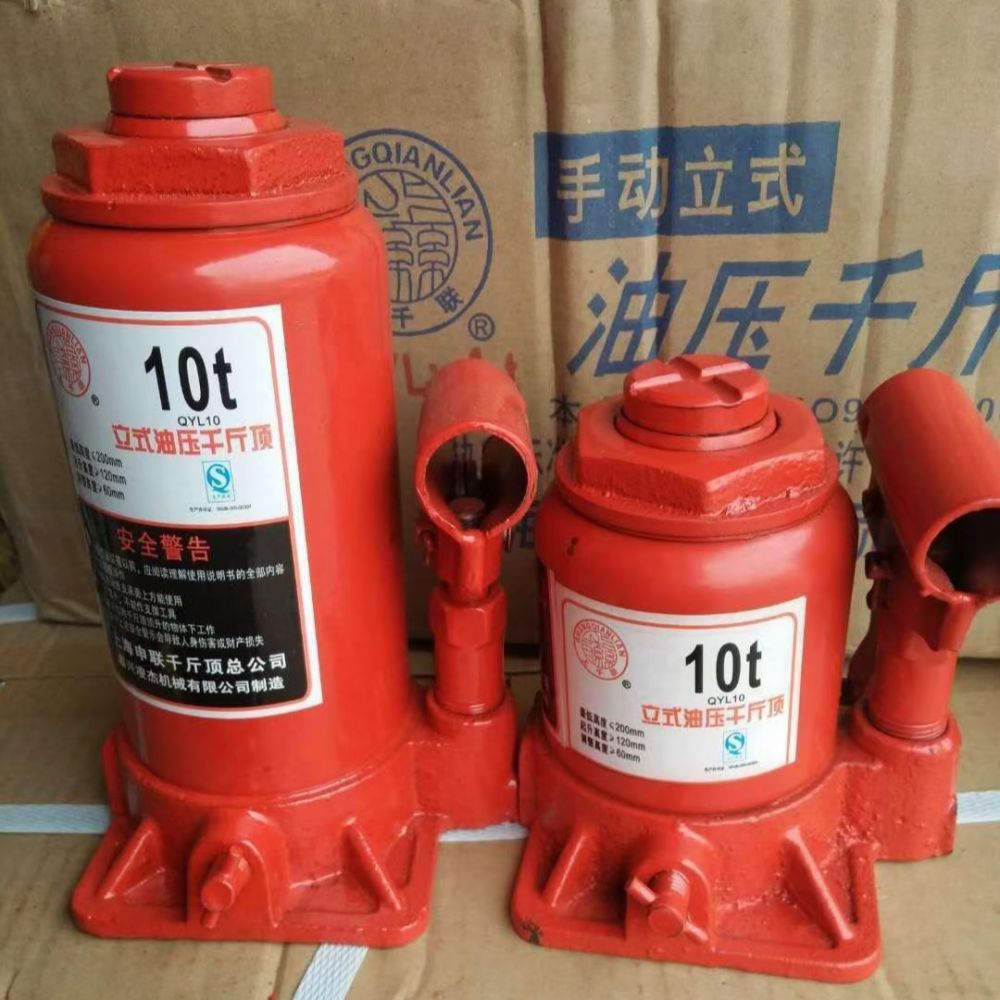 四川重慶地區(qū)千斤頂廠家銷售、螺旋式/液壓油壓千斤頂批發(fā)零售